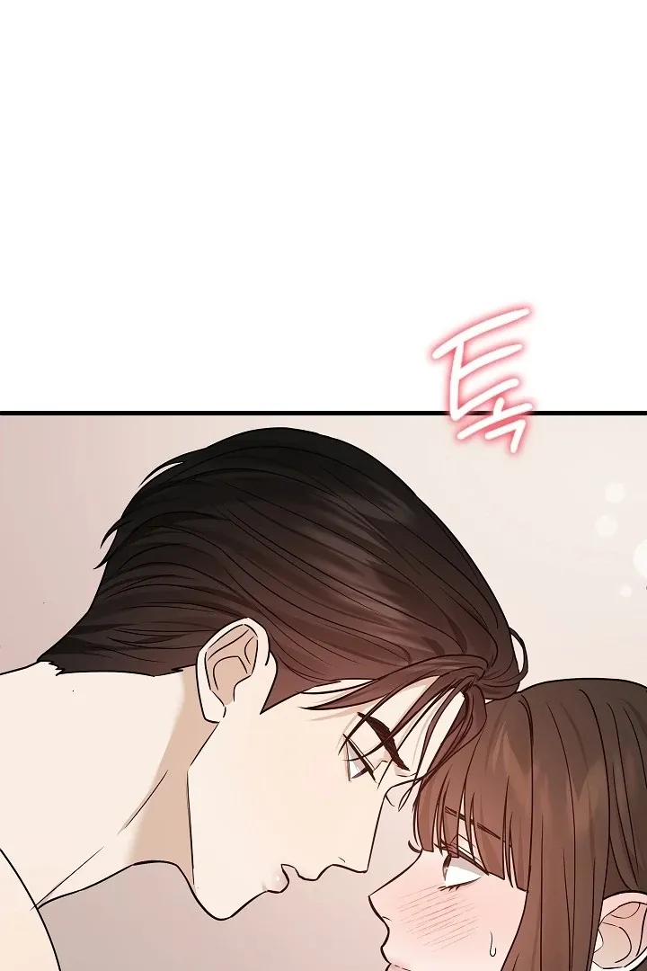 The Contract Marriage Night Chapter 10 page 17 - 