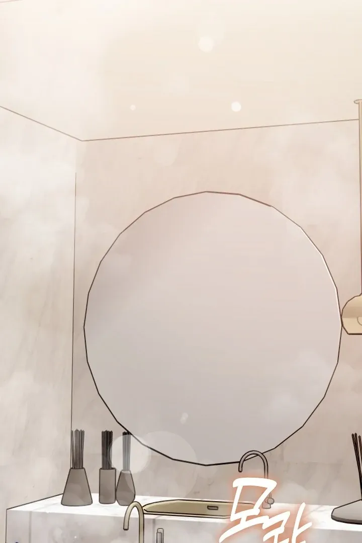 The Contract Marriage Night Chapter 10 page 31 - 
