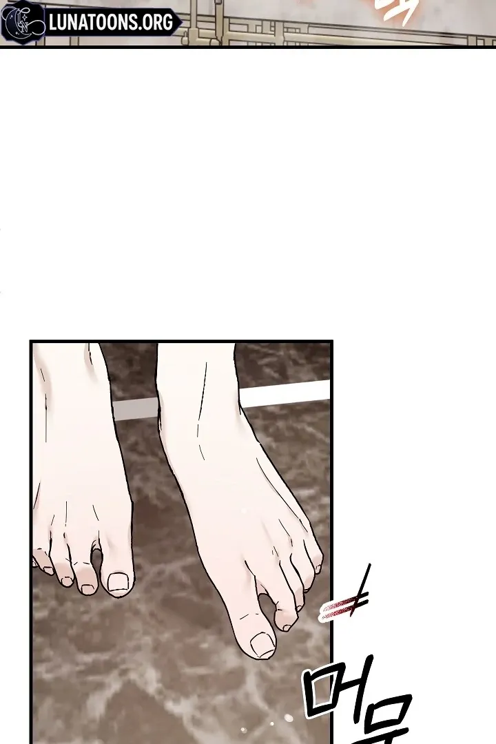 The Contract Marriage Night Chapter 10 page 32 - 
