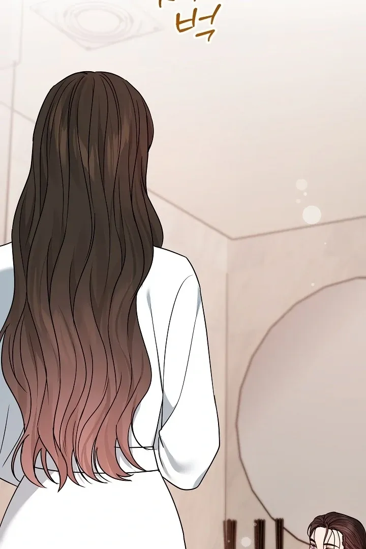 The Contract Marriage Night Chapter 10 page 34 - 