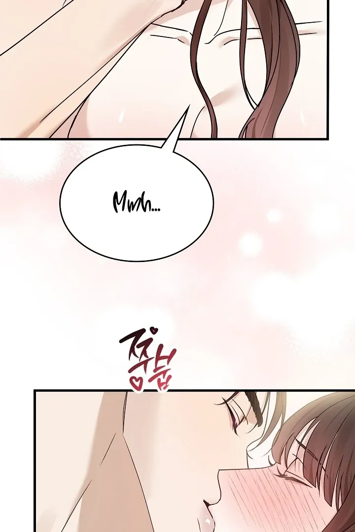 The Contract Marriage Night Chapter 10 page 5 - 