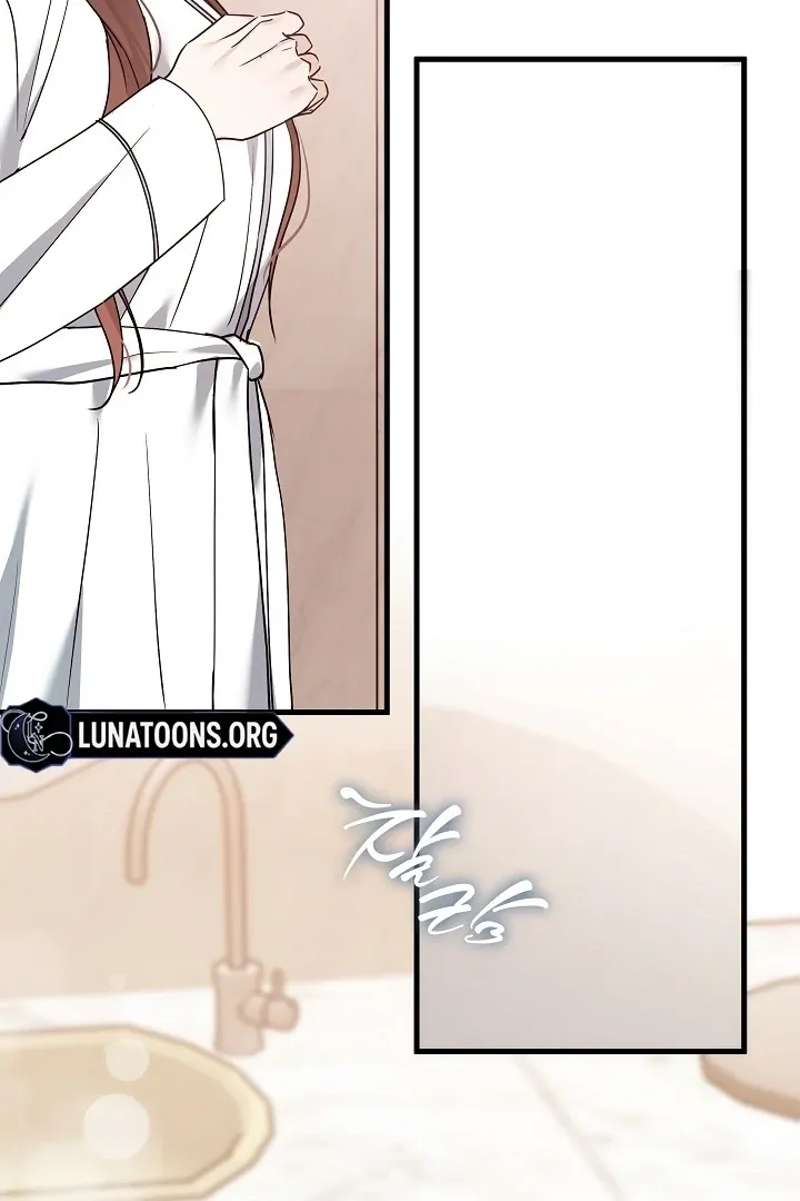 The Contract Marriage Night Chapter 10 page 45 - 