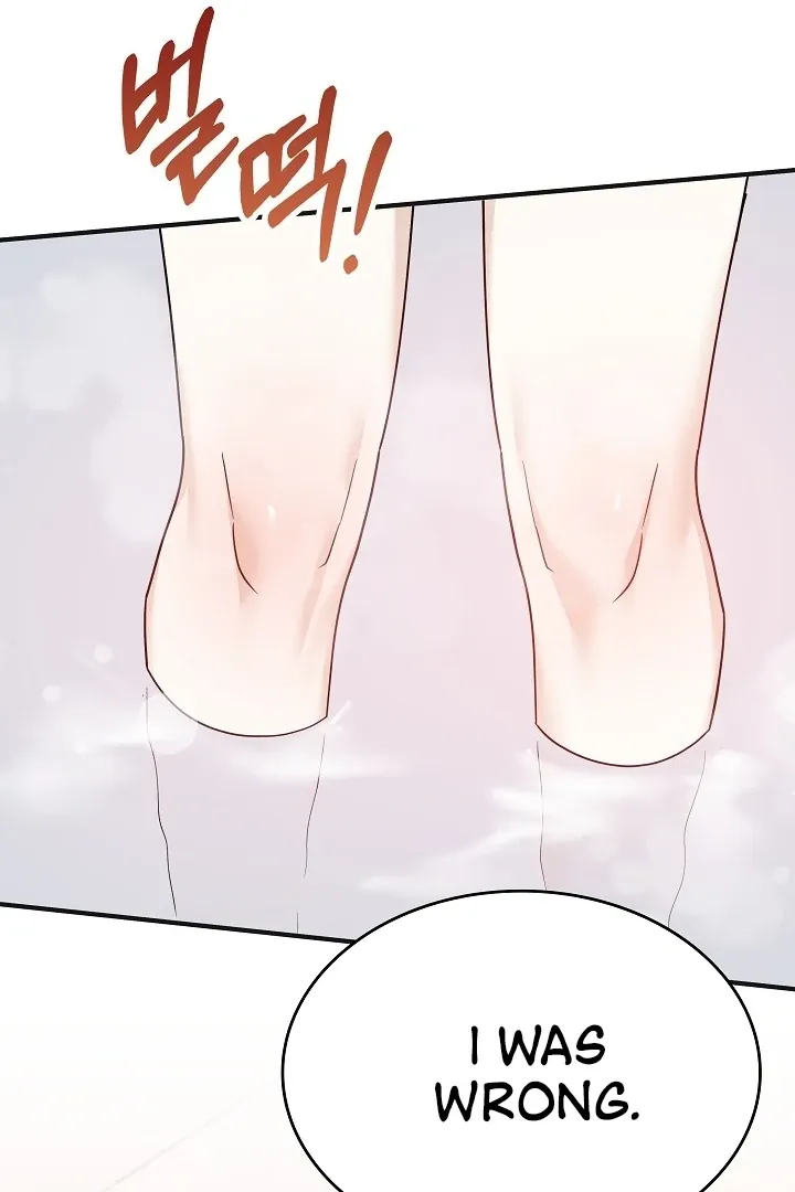 The Contract Marriage Night Chapter 10 page 57 - 