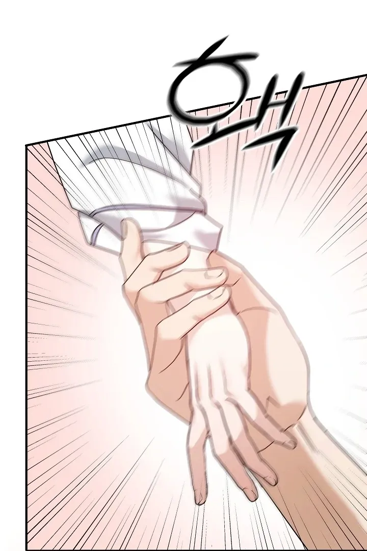 The Contract Marriage Night Chapter 10 page 60 - 