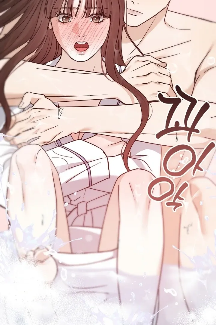 The Contract Marriage Night Chapter 10 page 62 - 