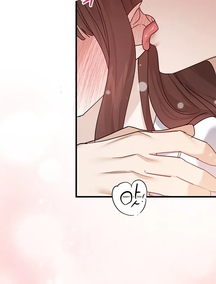 The Contract Marriage Night Chapter 10 page 69 - 