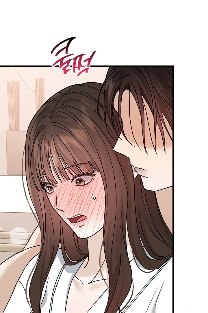 The Contract Marriage Night Chapter 10 page 78 - 