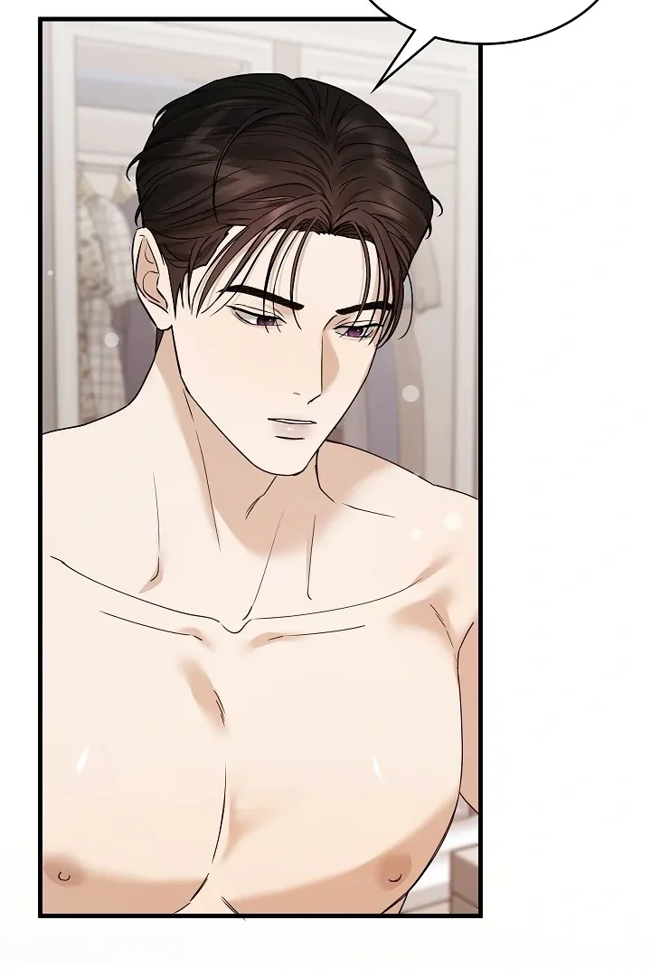 The Contract Marriage Night Chapter 10 page 9 - 