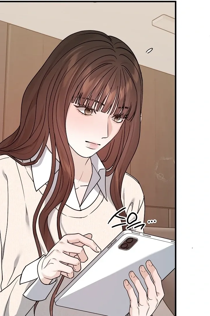 The Contract Marriage Night Chapter 10 page 96 - 