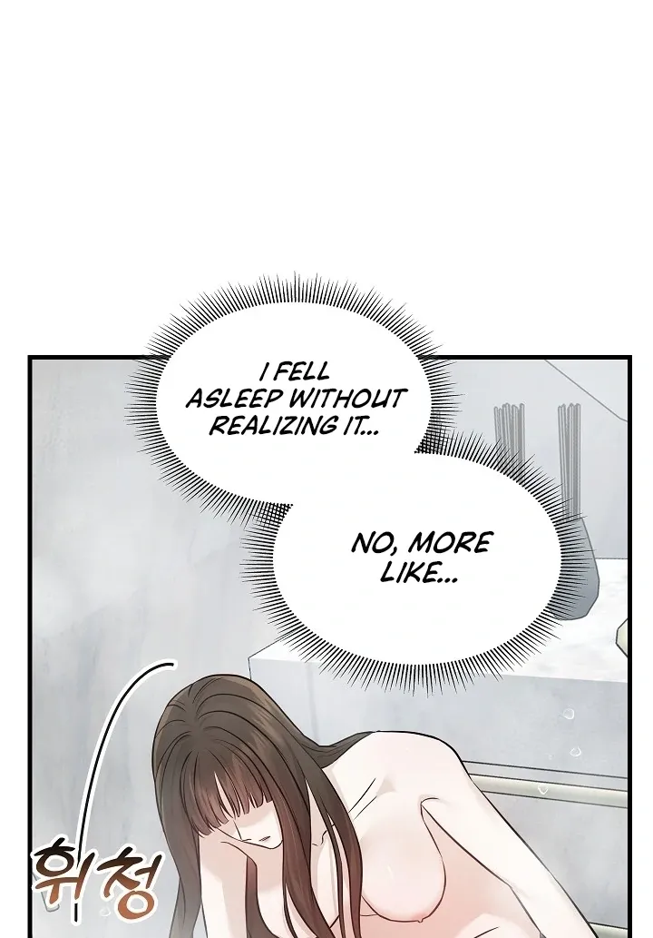 The Contract Marriage Night Chapter 2 page 102 - 