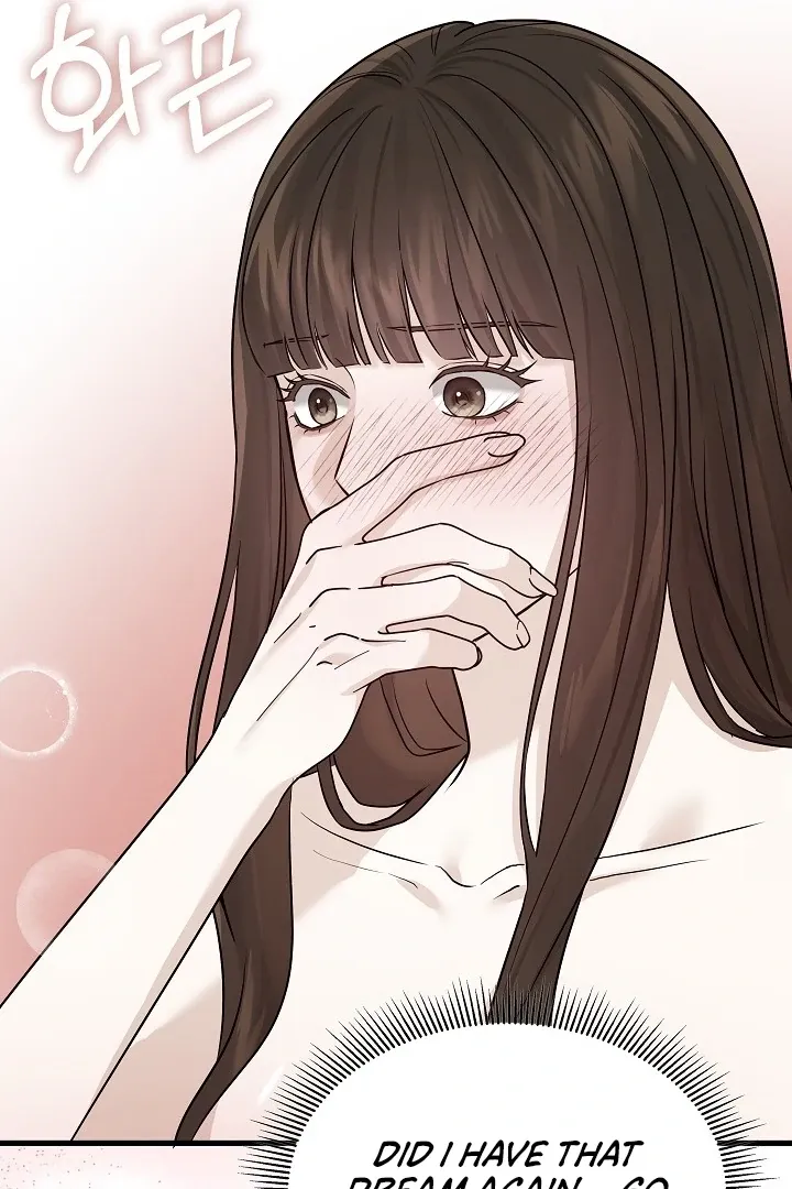 The Contract Marriage Night Chapter 2 page 104 - 