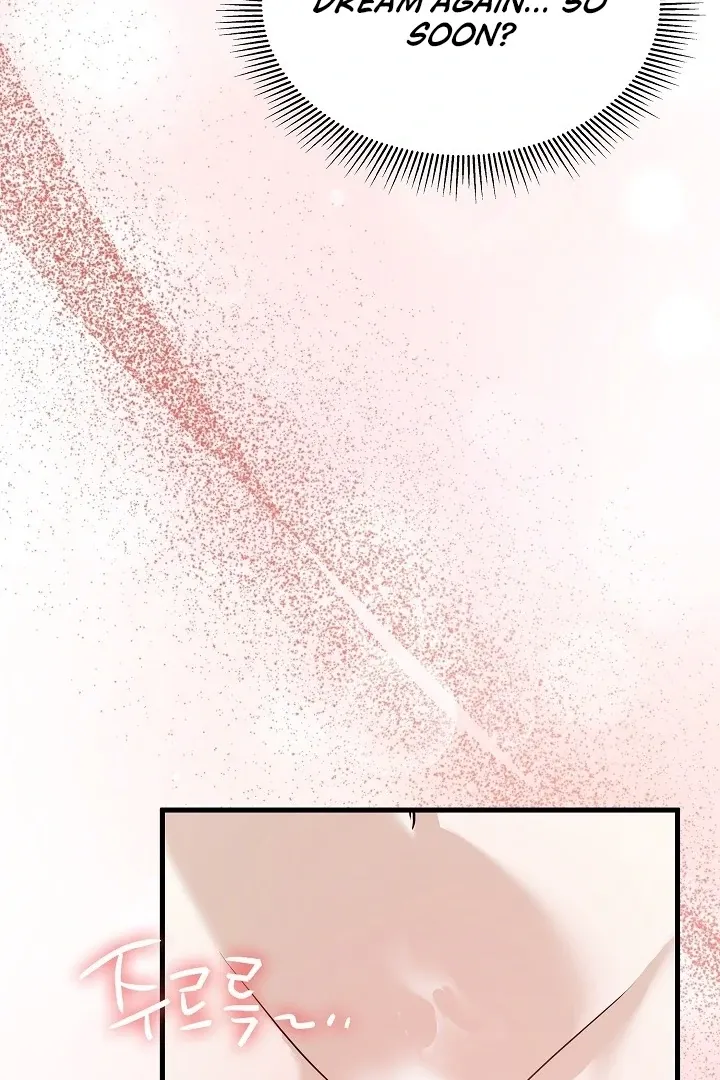 The Contract Marriage Night Chapter 2 page 105 - 