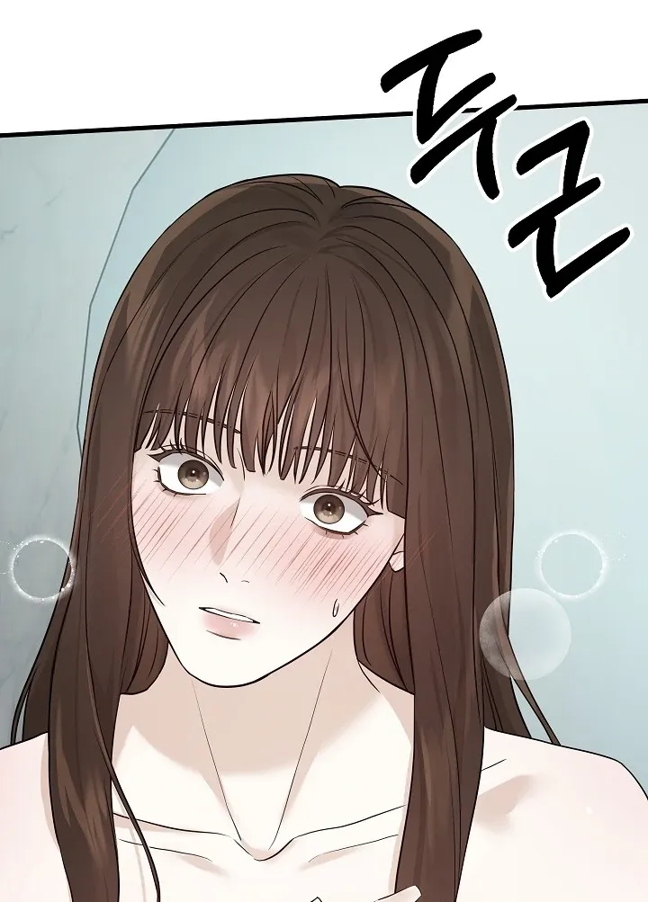 The Contract Marriage Night Chapter 2 page 115 - 