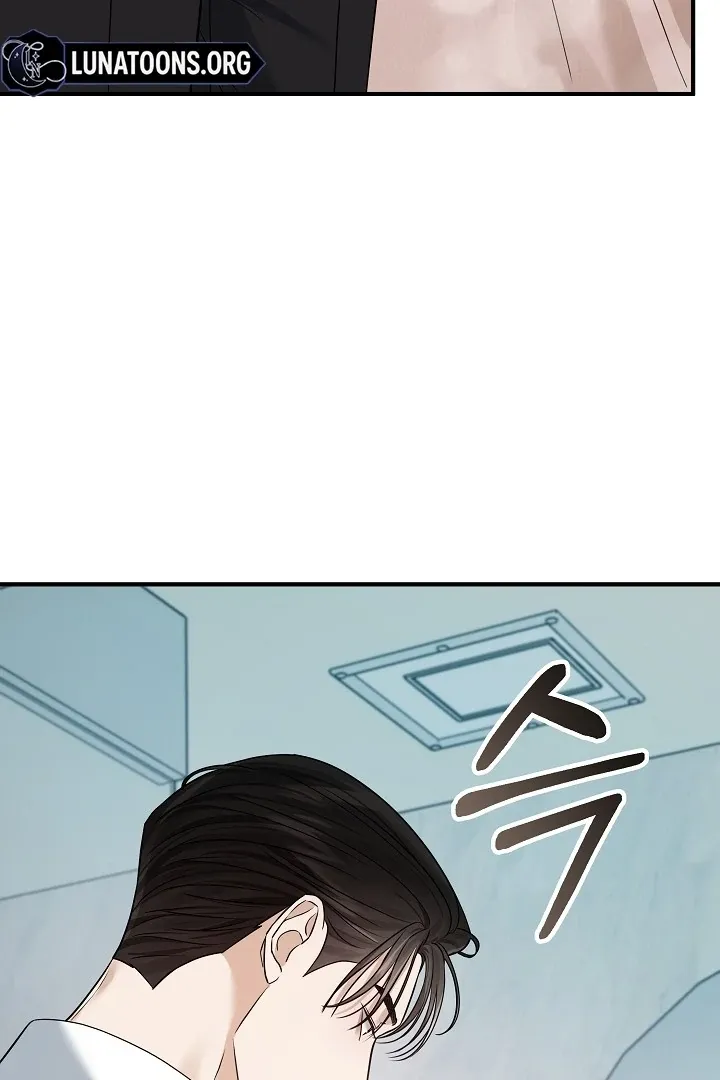 The Contract Marriage Night Chapter 2 page 121 - 