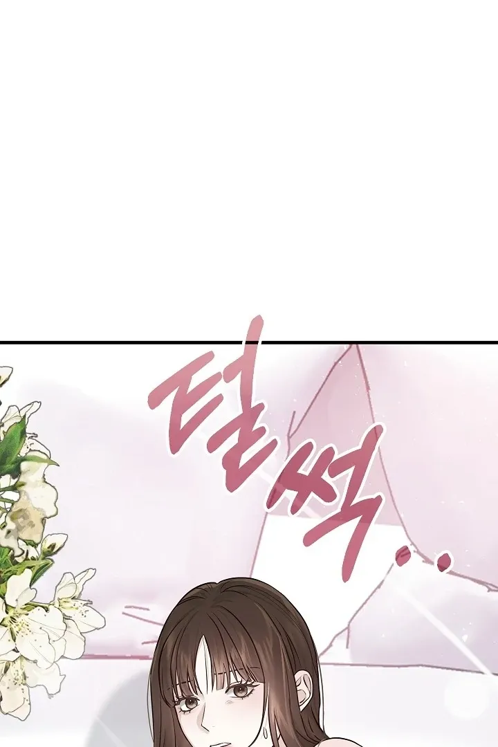 The Contract Marriage Night Chapter 2 page 127 - 