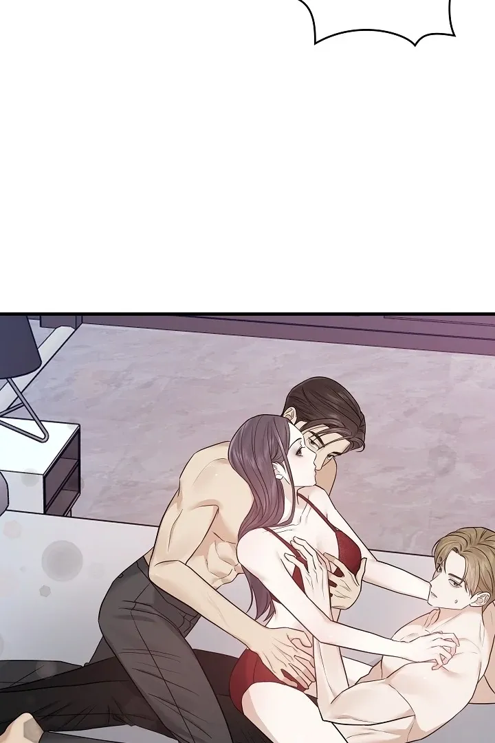 The Contract Marriage Night Chapter 2 page 15 - 