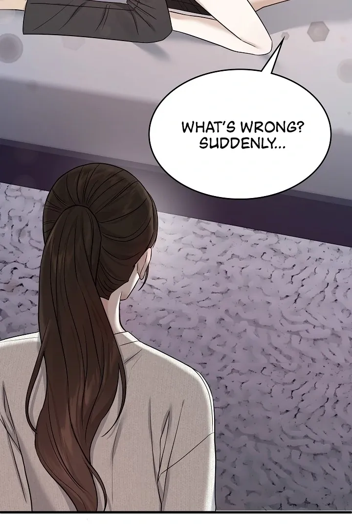 The Contract Marriage Night Chapter 2 page 16 - 