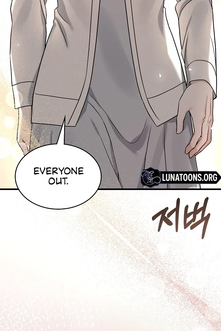 The Contract Marriage Night Chapter 2 page 19 - 