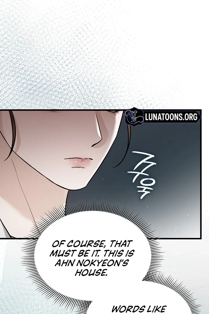 The Contract Marriage Night Chapter 2 page 22 - 