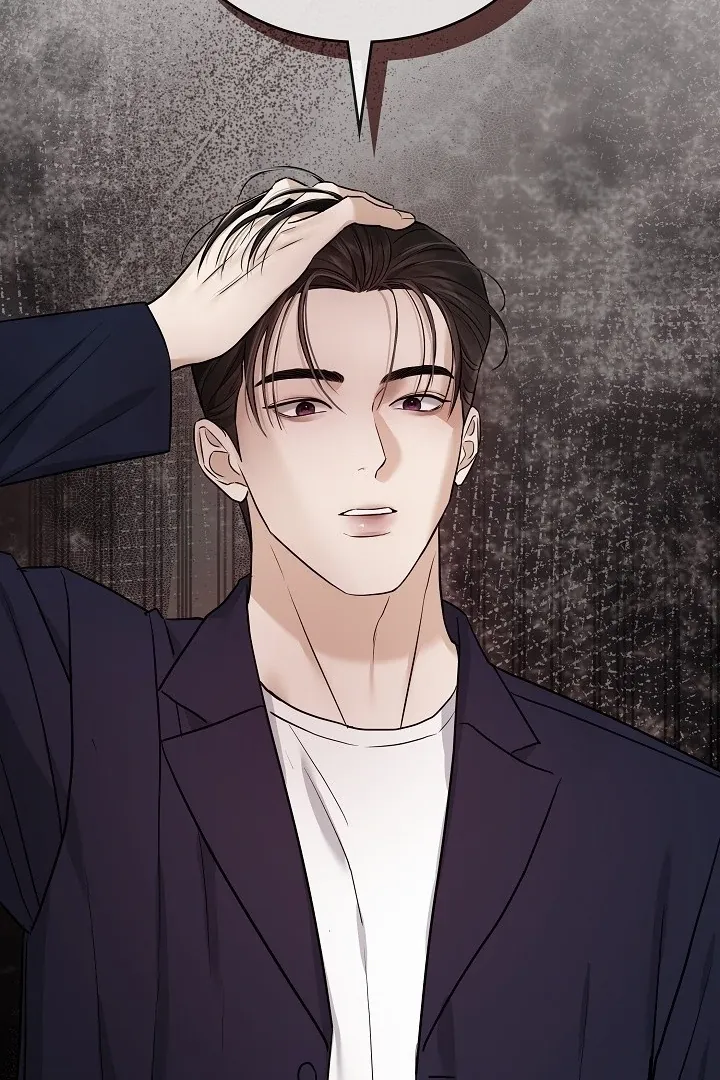 The Contract Marriage Night Chapter 2 page 31 - 