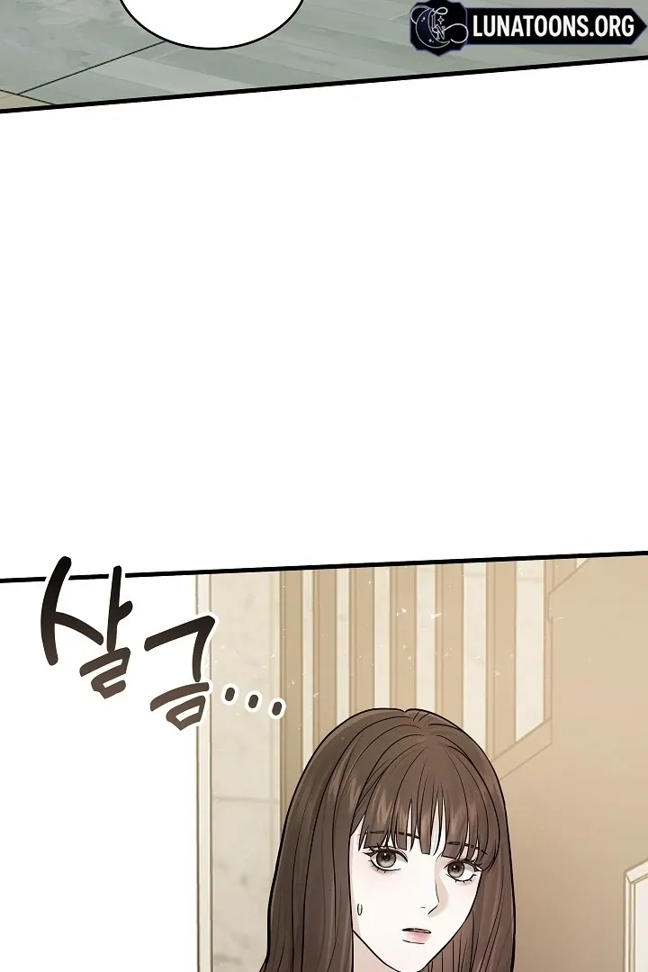 The Contract Marriage Night Chapter 2 page 39 - 