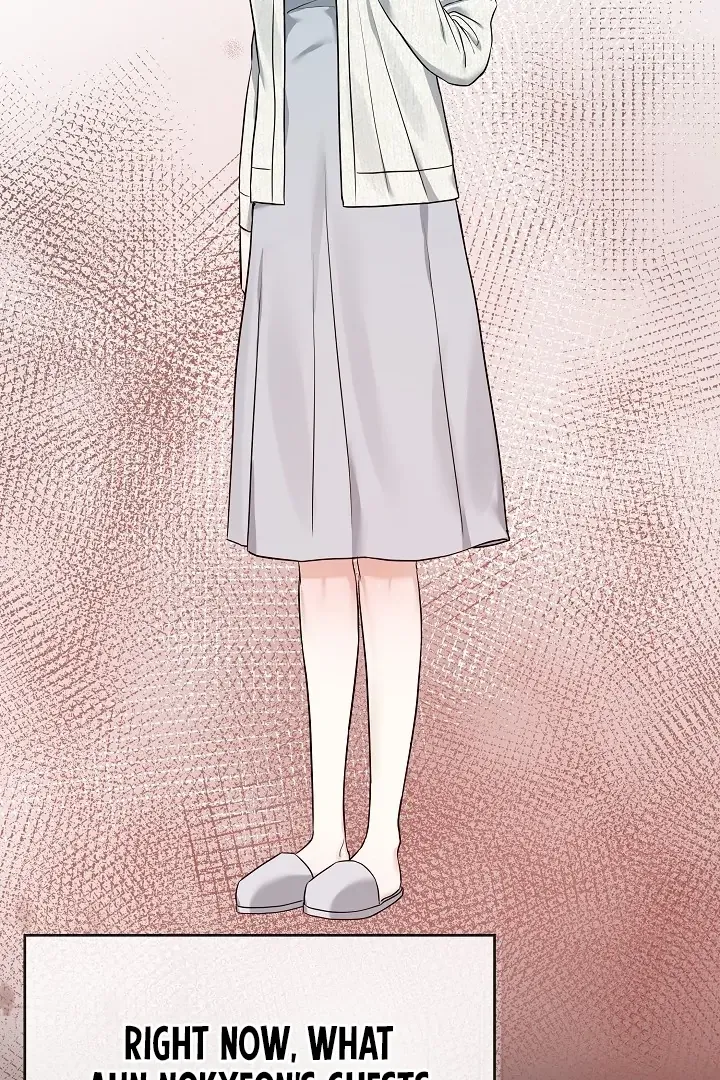 The Contract Marriage Night Chapter 2 page 5 - 