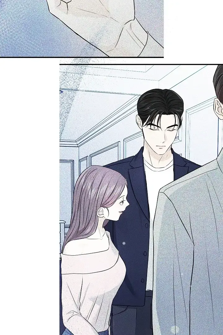The Contract Marriage Night Chapter 2 page 46 - 