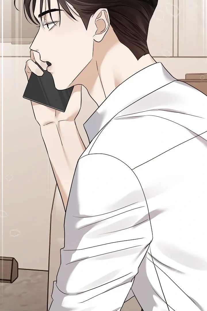 The Contract Marriage Night Chapter 2 page 48 - 