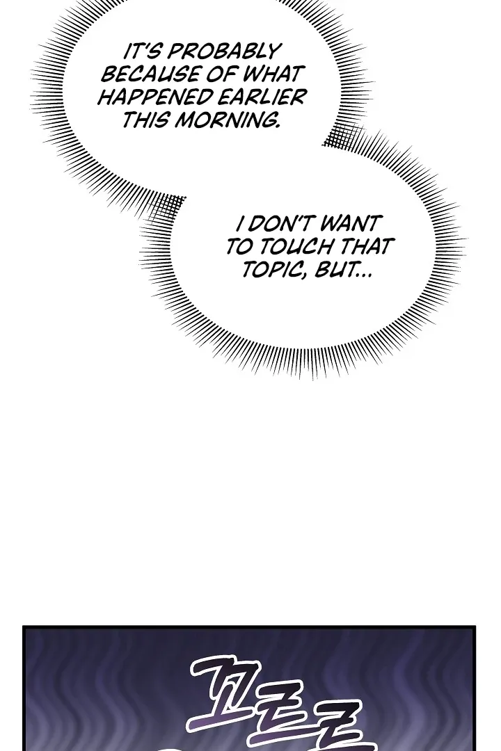 The Contract Marriage Night Chapter 2 page 51 - 