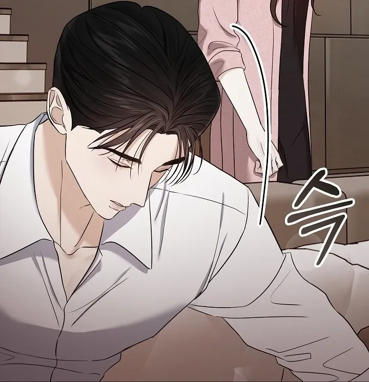 The Contract Marriage Night Chapter 2 page 54 - 