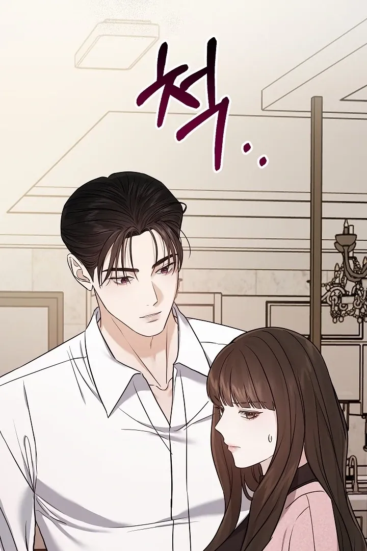 The Contract Marriage Night Chapter 2 page 57 - 