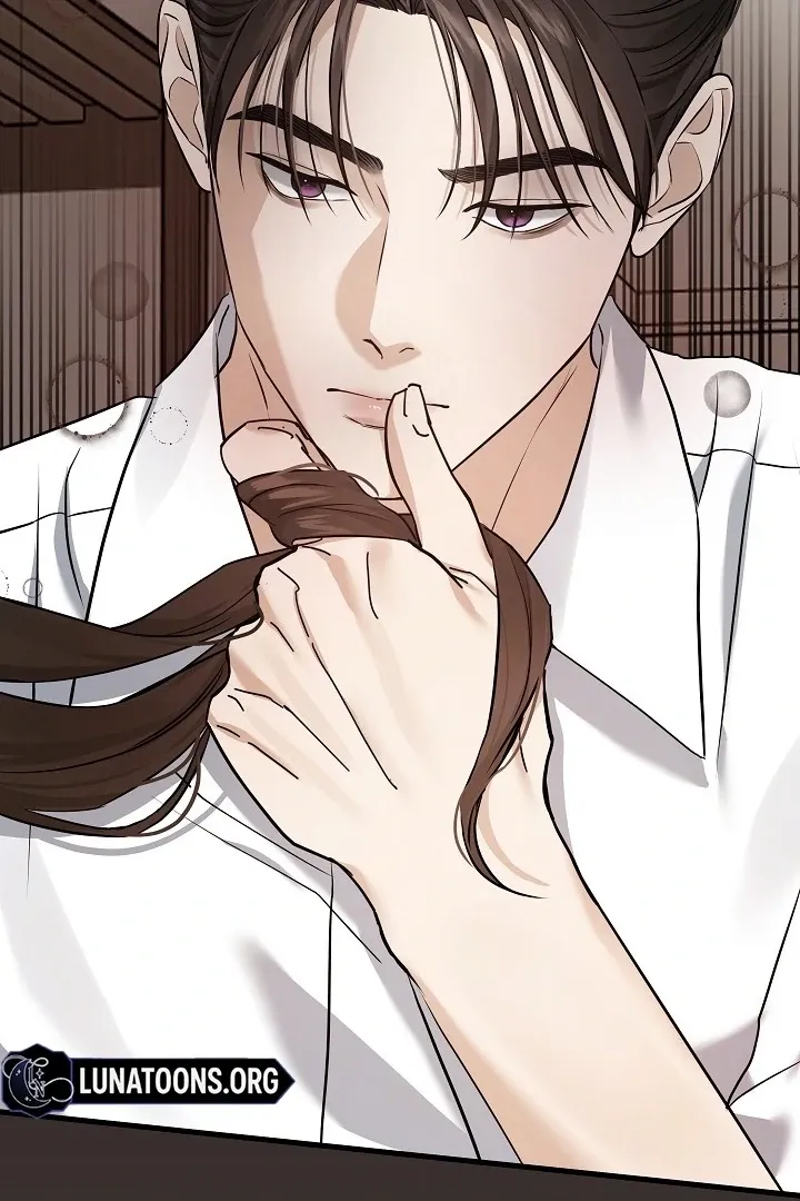 The Contract Marriage Night Chapter 2 page 63 - 