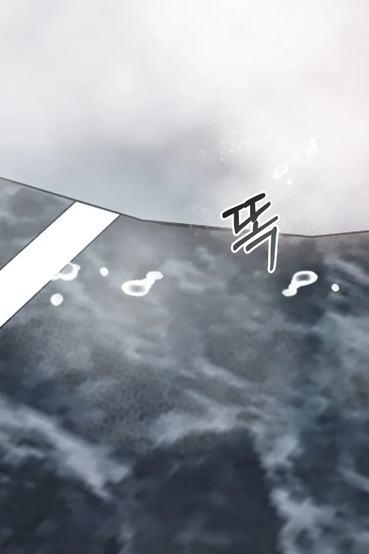 The Contract Marriage Night Chapter 2 page 74 - 
