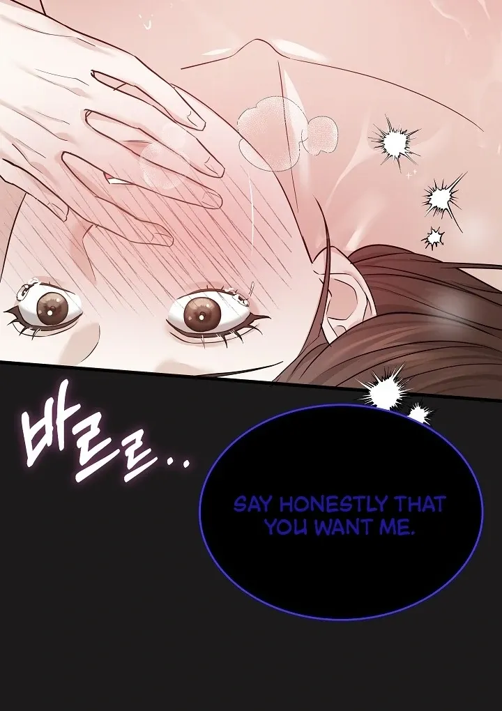 The Contract Marriage Night Chapter 2 page 93 - 