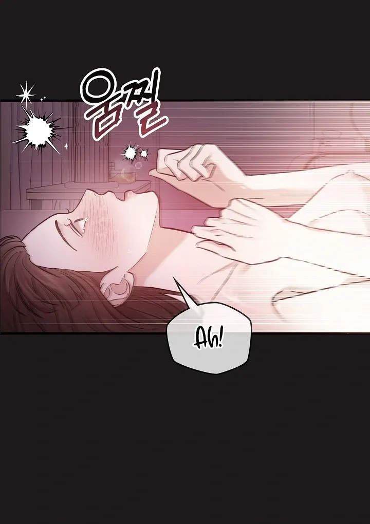 The Contract Marriage Night Chapter 2 page 94 - 