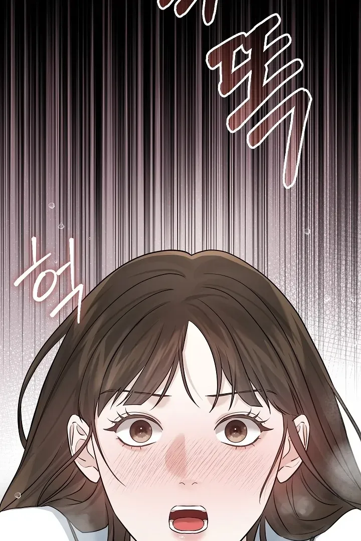 The Contract Marriage Night Chapter 2 page 100 - 