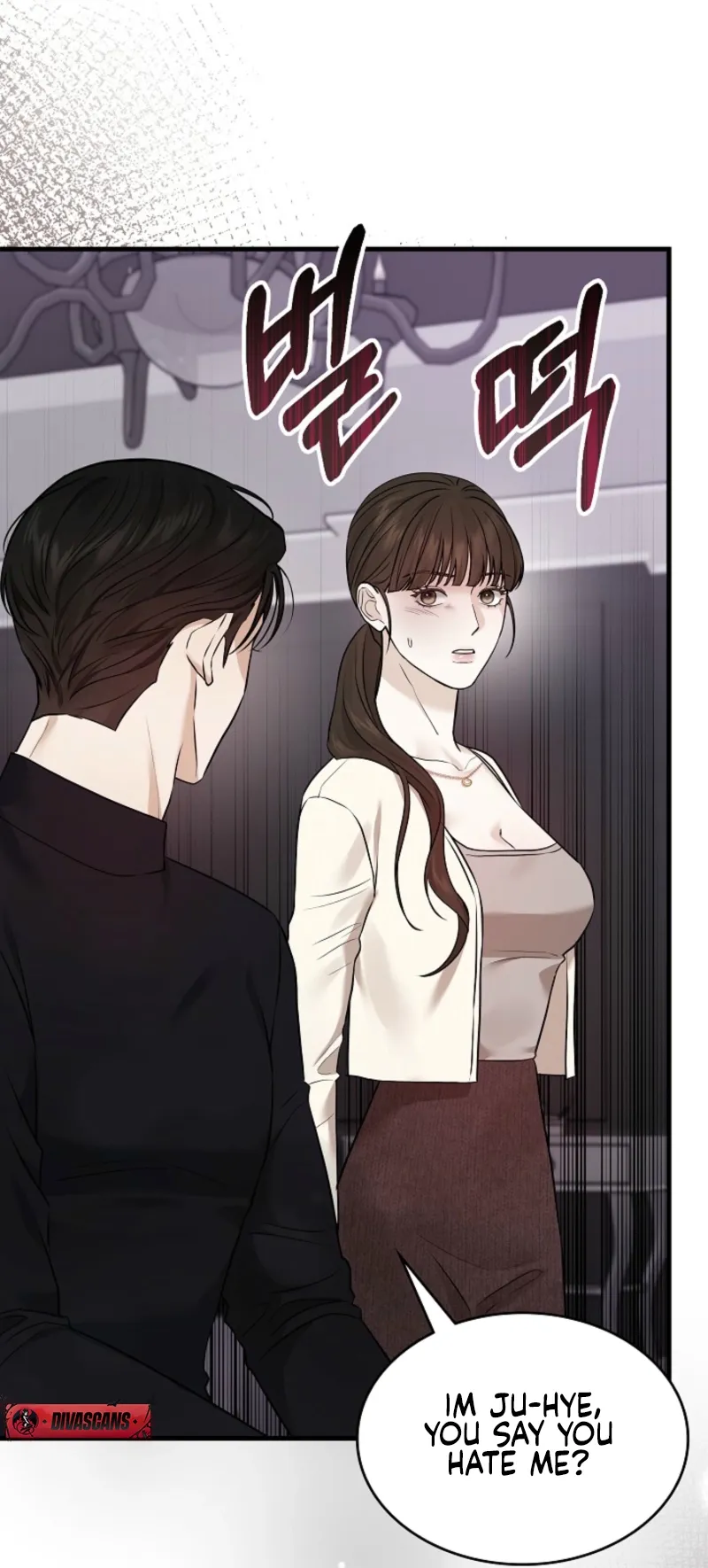 The Contract Marriage Night Chapter 3 page 102 - 
