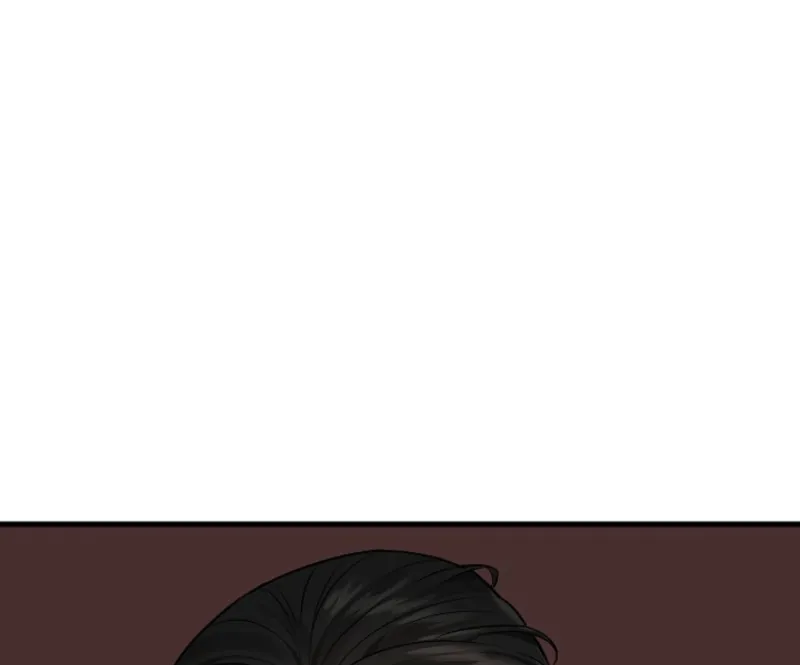 The Contract Marriage Night Chapter 3 page 4 - 
