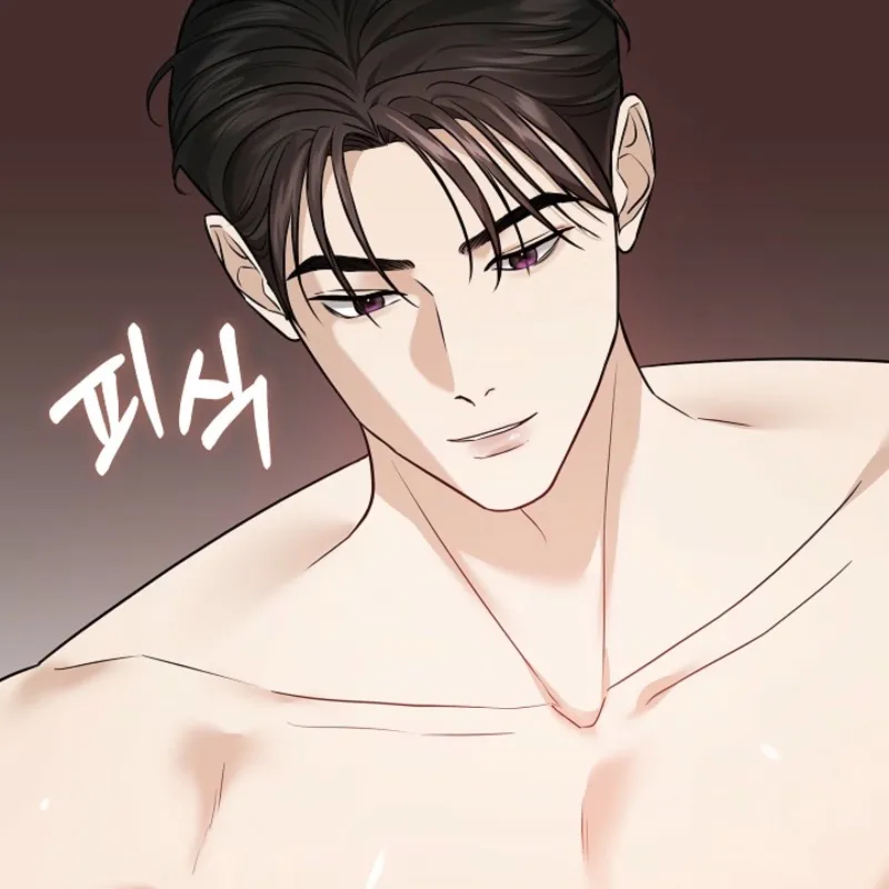 The Contract Marriage Night Chapter 3 page 5 - 