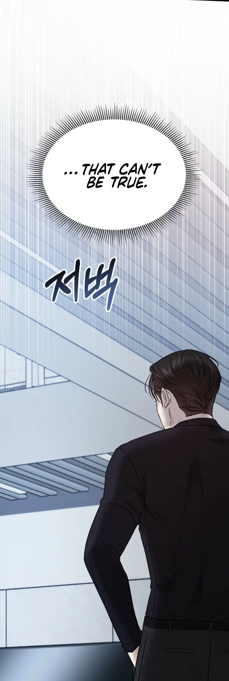 The Contract Marriage Night Chapter 3 page 62 - 