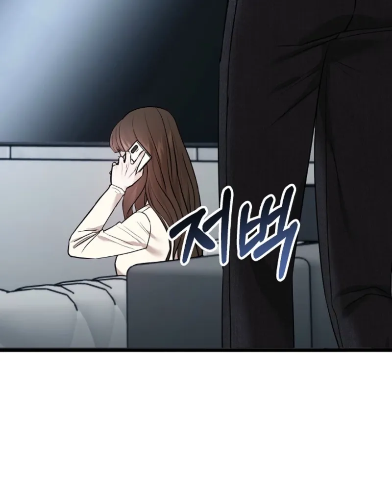 The Contract Marriage Night Chapter 3 page 63 - 