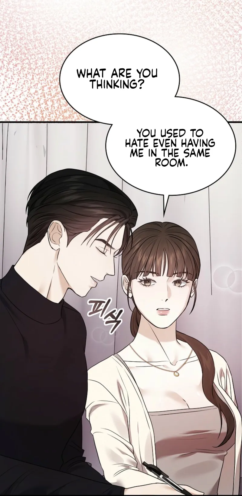 The Contract Marriage Night Chapter 3 page 81 - 