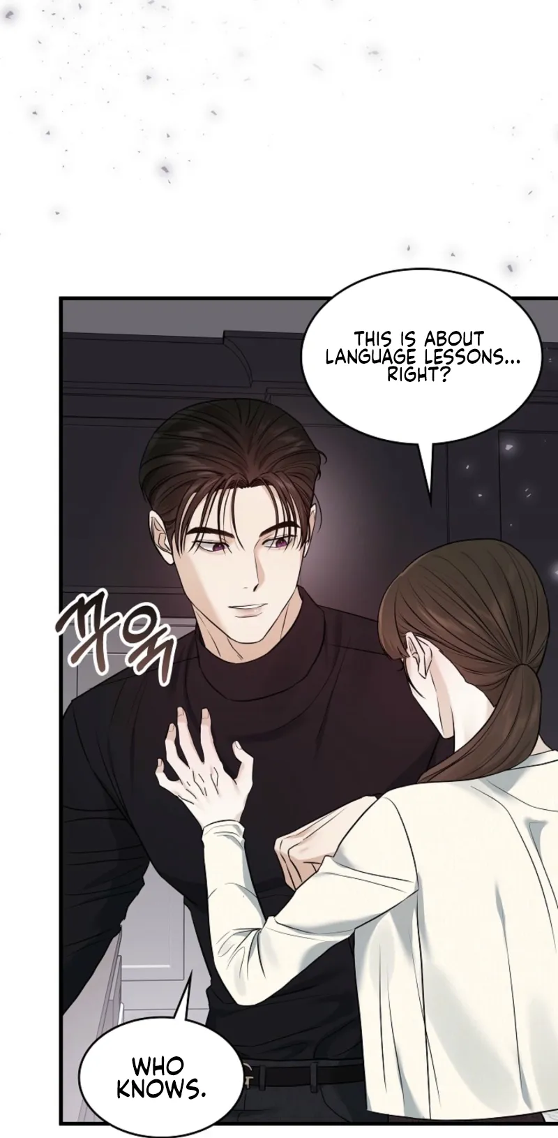 The Contract Marriage Night Chapter 3 page 89 - 