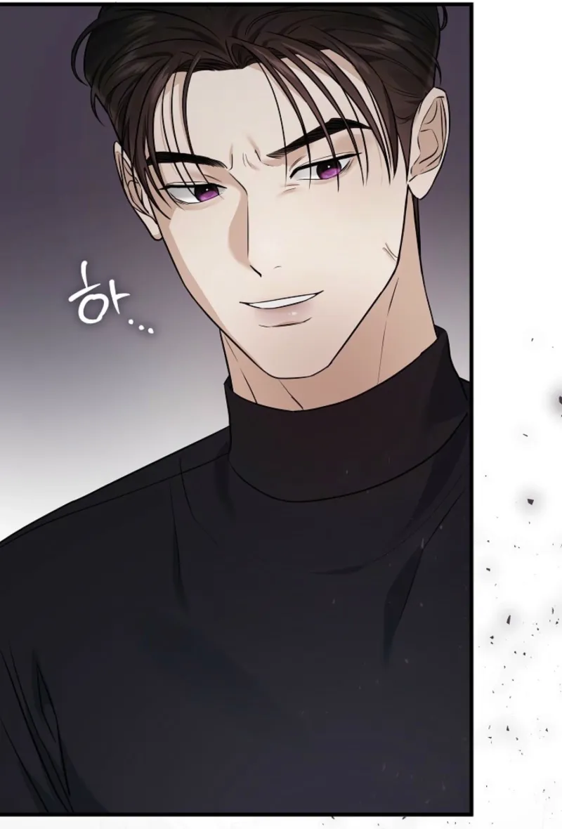 The Contract Marriage Night Chapter 3 page 94 - 