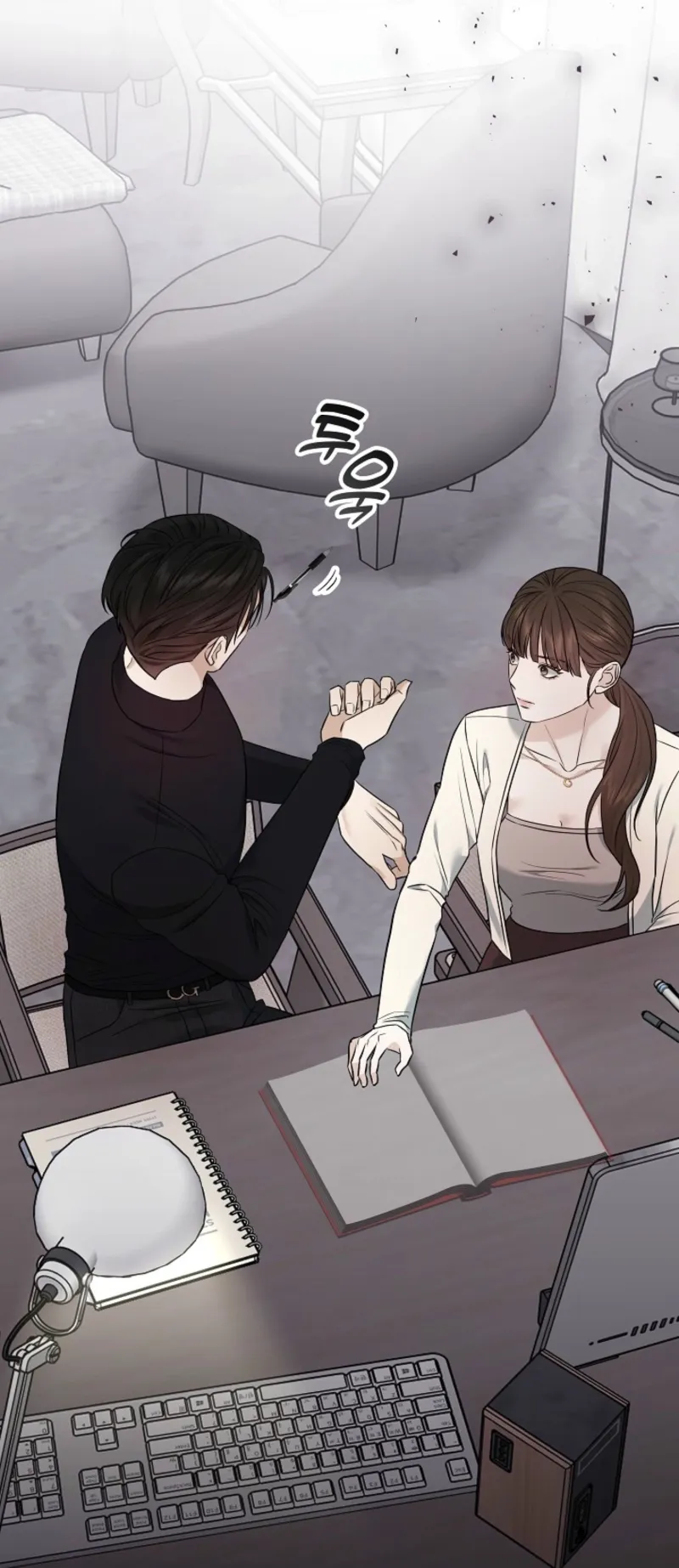 The Contract Marriage Night Chapter 3 page 95 - 