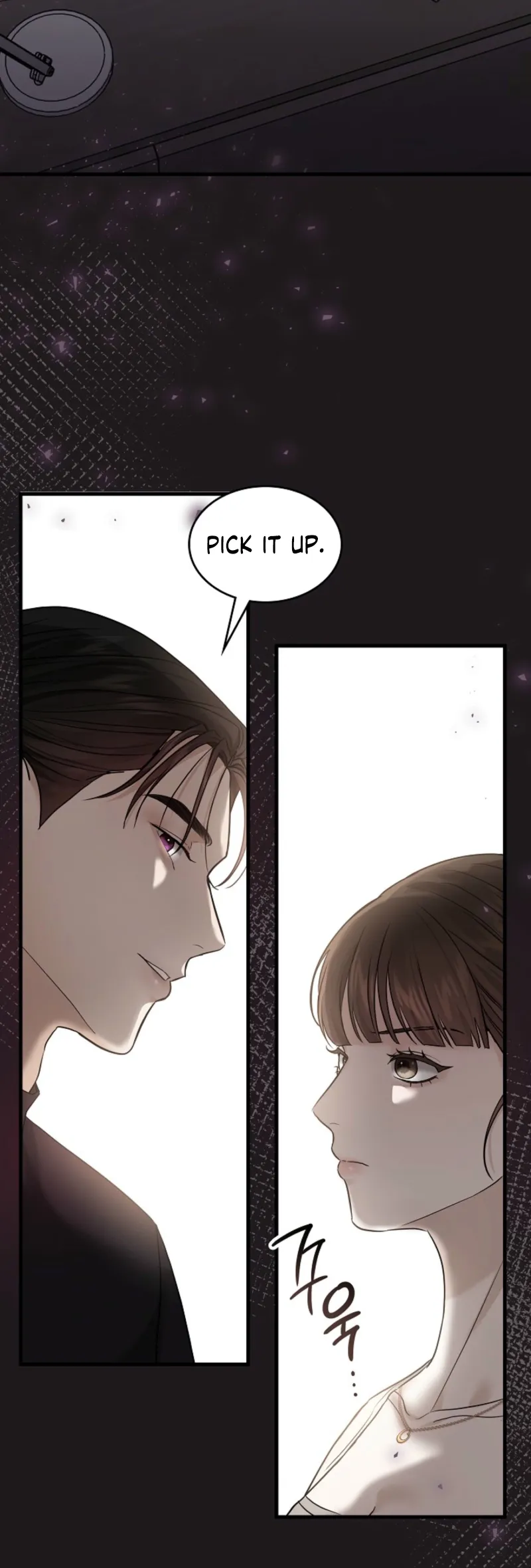 The Contract Marriage Night Chapter 3 page 96 - 