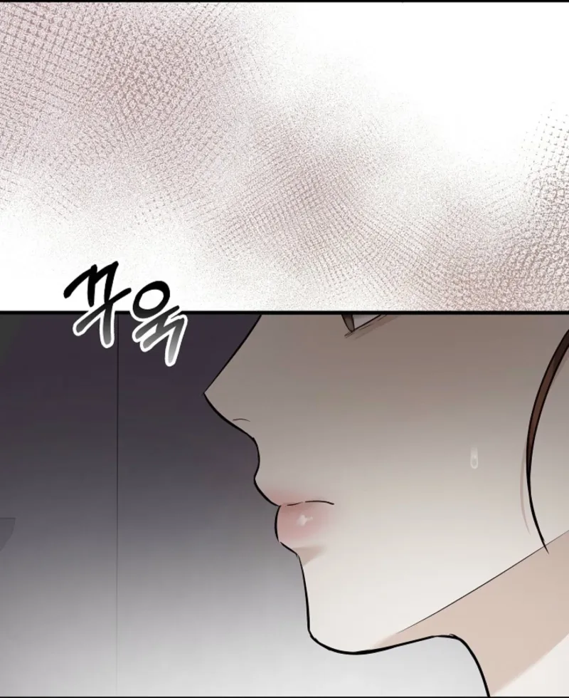 The Contract Marriage Night Chapter 4 page 13 - 