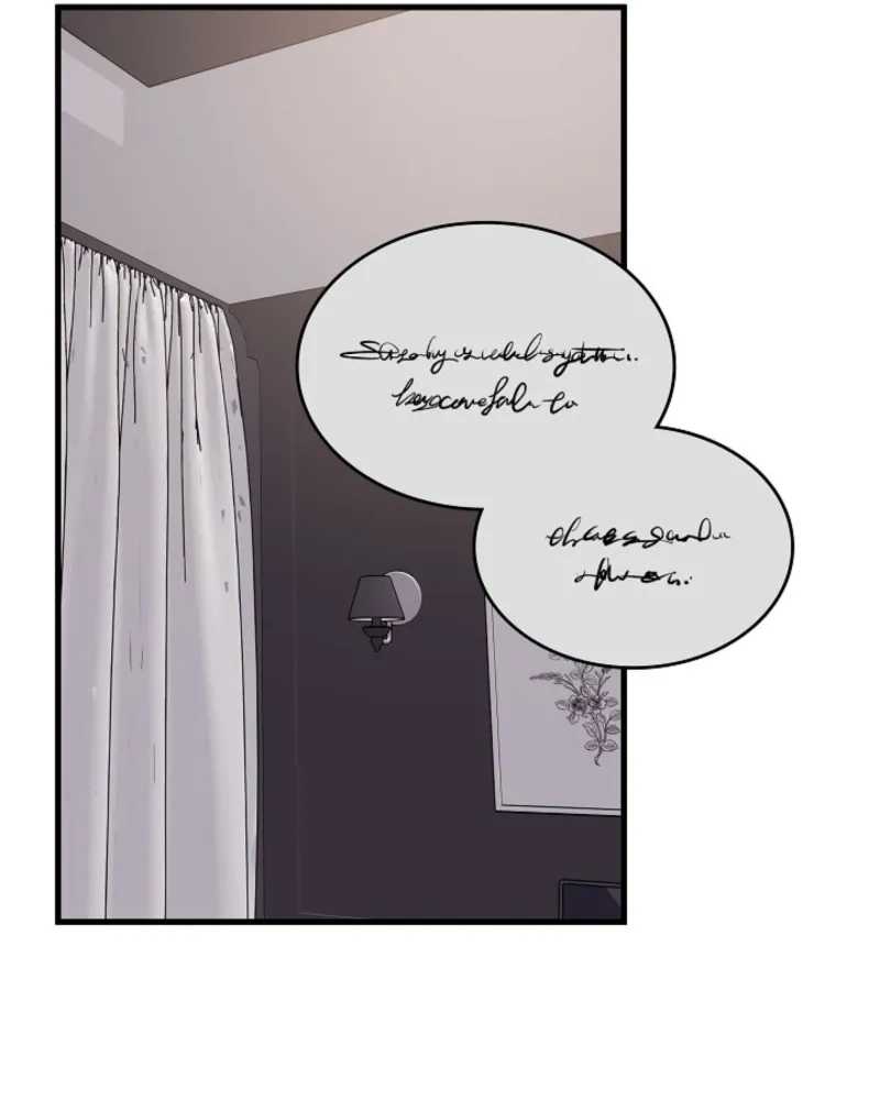 The Contract Marriage Night Chapter 4 page 43 - 