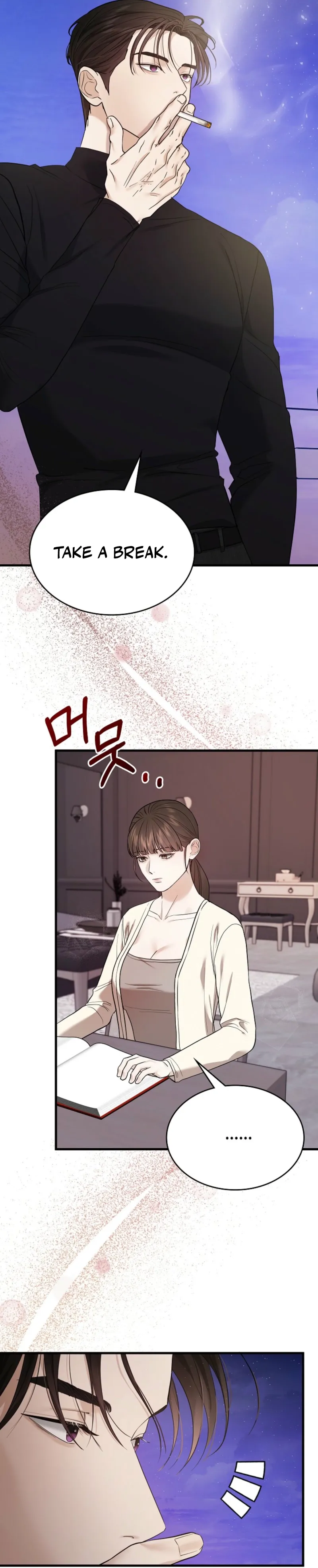The Contract Marriage Night Chapter 4 page 66 - 
