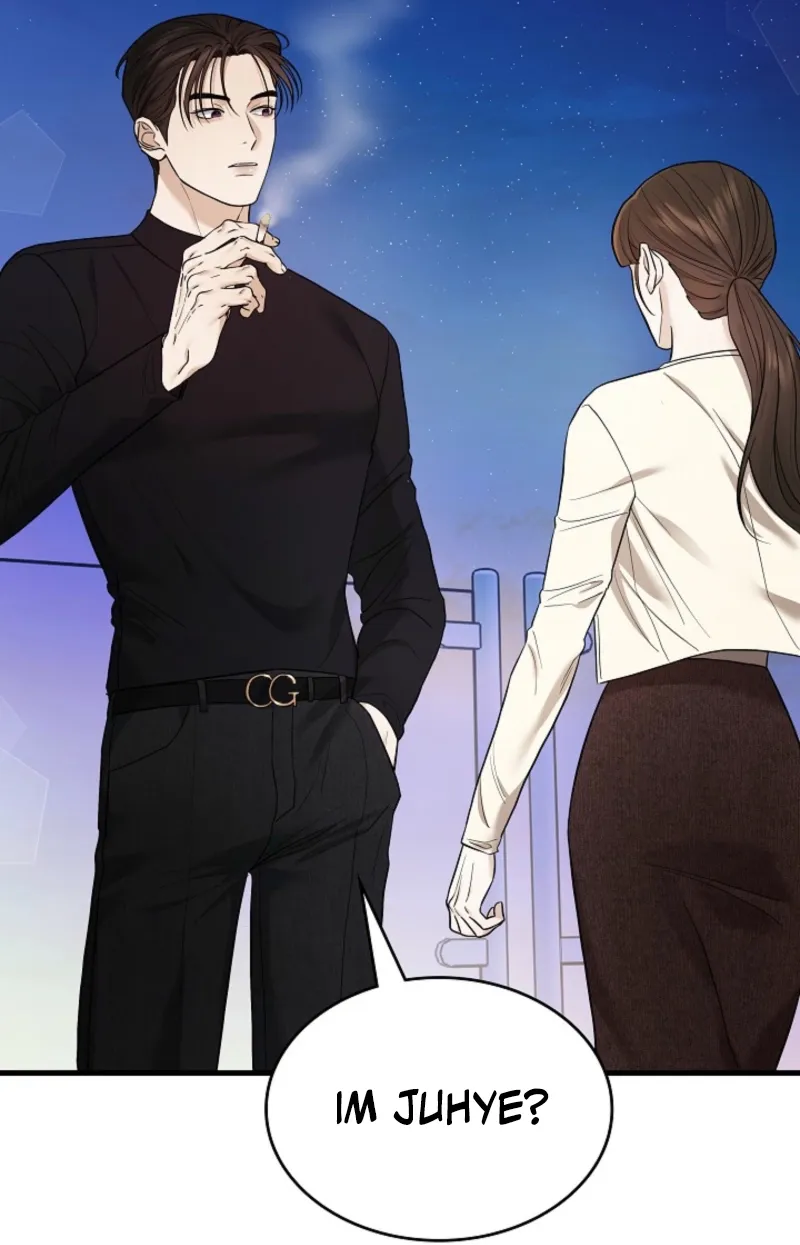 The Contract Marriage Night Chapter 4 page 69 - 